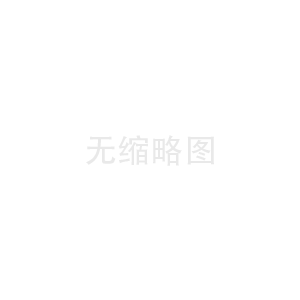 高級(jí)Linux運(yùn)維工程師