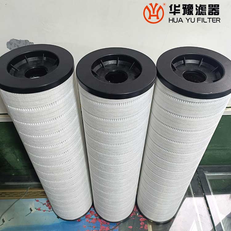 華豫生產(chǎn)濾油機(jī)管路過(guò)濾器濾芯 LYC-50B-10