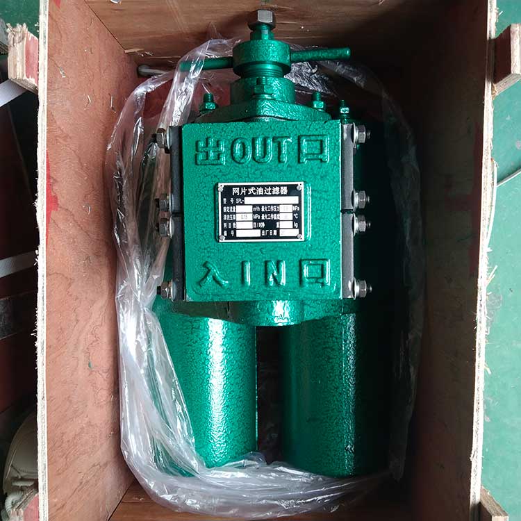 SPL-40C-(1)