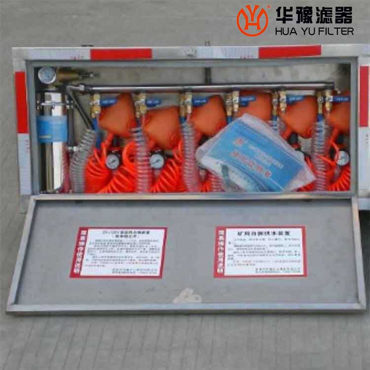華豫供應(yīng)ZYJ-D(A)壓風(fēng)供水過濾器