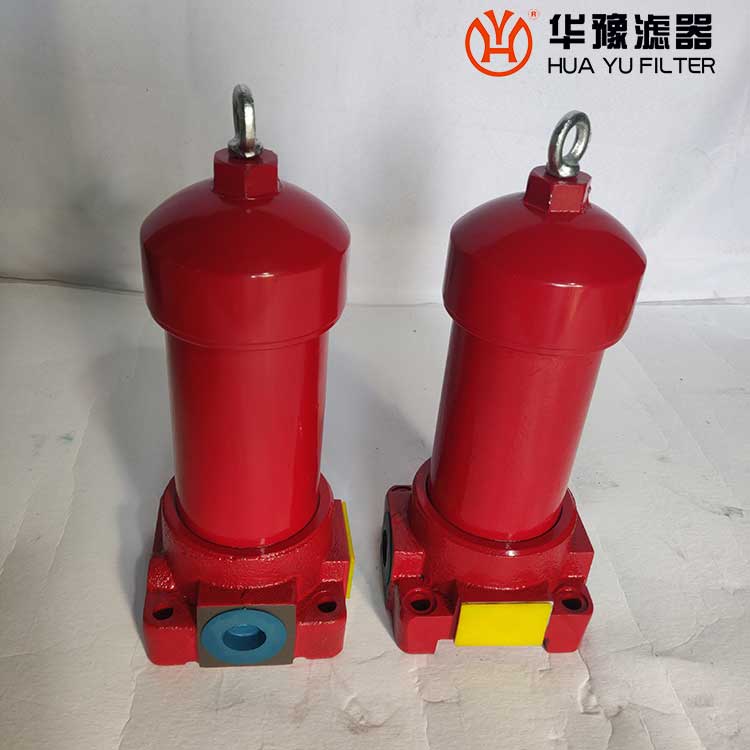 華豫ZU-H630*10FP、ZU-H630*5FP 高壓過濾器